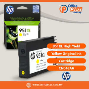 HP 951XL High Yield Yellow Original Ink Cartridge CN048AA - OfficePlus Malaysia Online B2B Office Supplies (Ink & Toner)