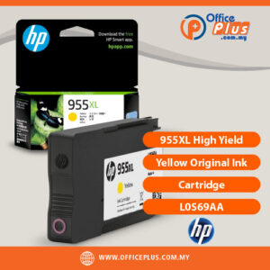 HP 955XL High Yield Yellow Original Ink Cartridge L0S69AA - OfficePlus Malaysia Online B2B Office Supplies (Ink & Toner)