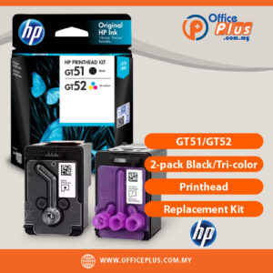 HP GT51/GT52 2-pack Black/Tri-color Printhead Replacement Kit 3JB06AA - OfficePlus Wholesale / Bulk Price Office Supplies (Ink & Toner)