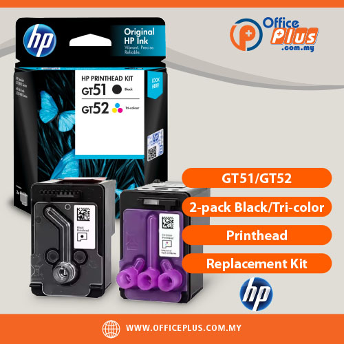HP_GT51-GT52_2-pack_Black-Tri-color_Printhead_Replacement_Kit - OfficePlus HP GT51/GT52 2-pack Black/Tri-color Printhead Replacement Kit 3JB06AA - OfficePlus Wholesale / Bulk Price Office Supplies (Ink & Toner)