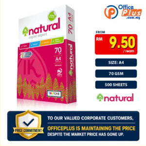 IK Natural A4 Copier 70gsm 500Sheet - Officeplus IK Natural Supplier Malaysia