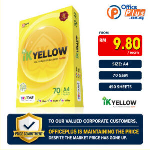 IK Yellow A4 Copier Paper 70gsm 450 Sheets ream Bulk A4 Paper Supplier Malaysia