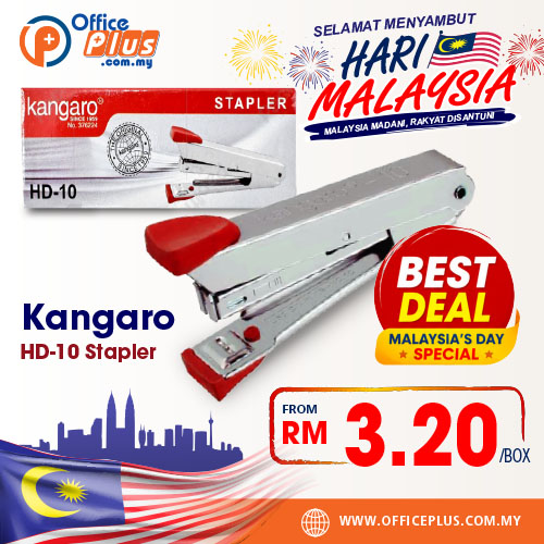 Kangaro_HD-10_Stapler - OfficePlus Kangaro HD-10 stapler for office and home use - OfficePlus Wholesale / Bulk Price Office Supplies (Staplers / Staples)