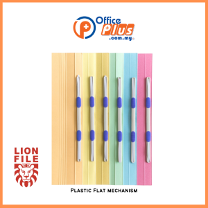 LION Flat File 350 Series (300gsm) - OfficePlus