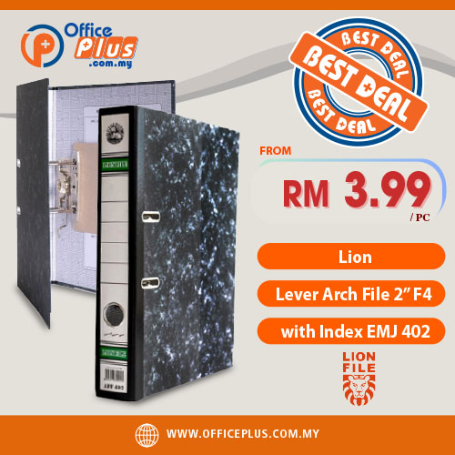 Lion Lever Arch File 2" F4 with Index EMJ 402 - Officeplus - Malaysia Online office file supply