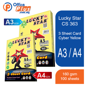 Lucky Star A3/A4 3 Sheet Card (CS363) Cyber Yellow 160gsm - 100 sheets - OfficePlus