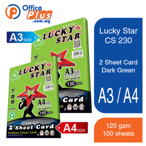 Lucky Star A3/A4 2 Sheet Card 120gsm - Ivory (CS100) - OfficePlus