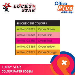 Lucky Star A4 Colour Paper 80gsm - 450 Sheets - OfficePlus