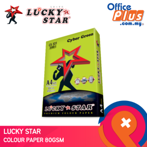 Lucky Star A4 Colour Paper 80gsm - 450 Sheets - OfficePlus