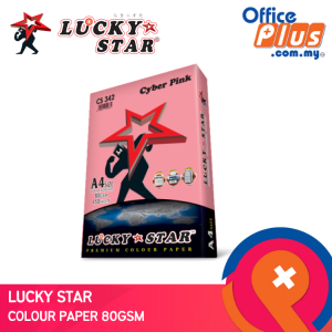 Lucky Star A4 Colour Paper 80gsm - 450 Sheets - OfficePlus