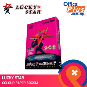 Lucky Star A4 Colour Paper 80gsm - 450 Sheets - OfficePlus