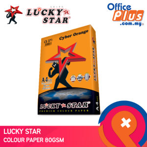 Lucky Star A4 Colour Paper 80gsm - 450 Sheets - OfficePlus