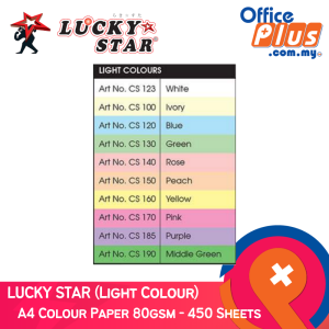 Lucky Star A3 Colour Paper 80gsm - 450 Sheets - OfficePlus
