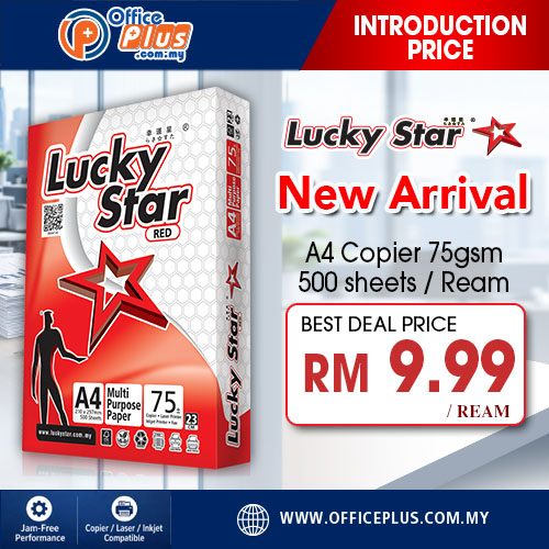 Lucky Star Red A4 Plain White Copier Paper 75gsm (500 Sheets) - Malaysia Bulk A4 Paper Supplier
