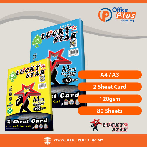 OfficePlus-500x500pxl-28-12-2023 Lucky Star A3 A4 2 Sheet Colour Card 120gsm premium acid-free colored paper 80 sheets for photocopy, office printing, agenda and administrative use Malaysia - OfficePlus Malaysia Online B2B Office Supplies (2 Sheet Card)