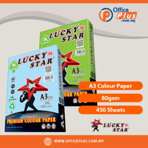 Lucky Star A3 Colour Paper 80gsm 450 sheets premium acid-free coloured printing paper for office use, photocopy, agenda and personal documentation Malaysia - OfficePlus Malaysia Online B2B Office Supplies (A3 Paper)