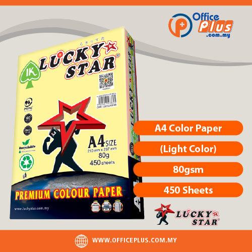 Lucky Star A4 Color Paper 80gsm light color 450 sheets premium acid-free photocopy paper for office printing, agenda, and personal use in Malaysia - OfficePlus Malaysia Online B2B Office Supplies (A4 Paper)