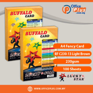 Lucky Star A4 Fancy Card BF C230-13 Light Brown 230gsm premium cardstock paper with 100 sheets for report covers, document binding, proposals and presentations - OfficePlus Malaysia Online B2B Office Supplies (Fancy Card)