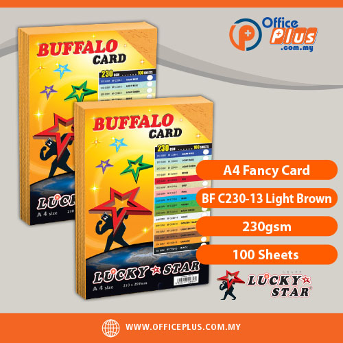 Lucky Star A4 Fancy Card BF C230-13 Light Brown 230gsm premium cardstock paper with 100 sheets for report covers, document binding, proposals and presentations - OfficePlus Malaysia Online B2B Office Supplies (Fancy Card)
