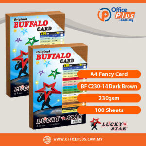 Lucky Star A4 Fancy Card BF C230-14 Dark Brown 230gsm premium cardstock paper with 100 sheets for report covers, document binding, proposals and presentations - OfficePlus Malaysia Online B2B Office Supplies (Fancy Card)