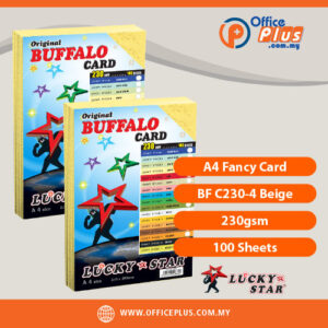 Lucky Star A4 Fancy Card BF C230-4 Beige 230gsm cardstock paper with 100 sheets for report covers, document binding, proposals and presentations - OfficePlus Malaysia Online B2B Office Supplies (Fancy Card)