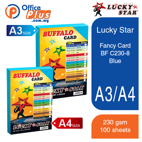 Lucky Star A4 Fancy Card BF C230-8 Blue 230gsm - 100 sheets - OfficePlus