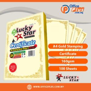 Lucky Star A4 160gsm gold stamping certificate paper with elegant hot stamping border designs, 100 sheets pack for corporate awards and office use in Malaysia - OfficePlus Malaysia Online B2B Office Supplies (Certificate)