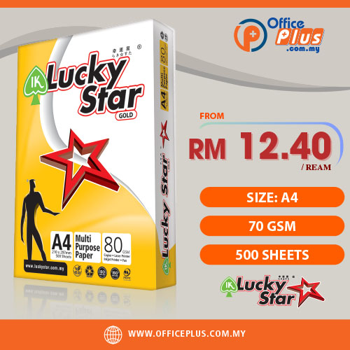 OfficePlus-500x500pxl-27-06-2026 Lucky Star Gold A4 Plain White Copier Paper 80gsm (500 Sheet) - OfficePlus Malaysia Online B2B Office Supplies (A4 Paper)