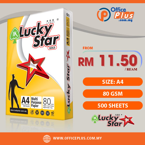 Lucky_Star_Gold_A4_Plain_White_Copier_Paper_80gsm_500_Sheet-Stationery-OfficePlus Malaysia Lucky Star Gold A4 Plain White Copier Paper 80gsm (500 Sheet) - OfficePlus Malaysia Online B2B Office Supplies (A4 Paper)