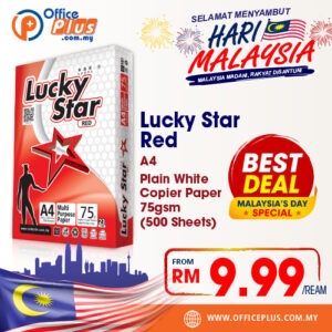 Lucky Star Red A4 Plain White Copier Paper 75gsm (500 Sheets) - OfficePlus Wholesale / Bulk Price Office Supplies (A4 Copier Paper)