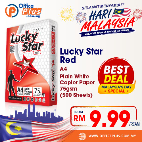 Lucky_Star_Red_A4_Plain_White_Copier_Paper_75gsm_500_Sheets - OfficePlus Lucky Star Red A4 Plain White Copier Paper 75gsm (500 Sheets) - OfficePlus Wholesale / Bulk Price Office Supplies (A4 Copier Paper)