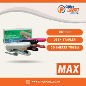 MAX Stapler HD-50R - Max Stapler supplier malaysia
