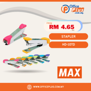 Max Stapler HD-10TD