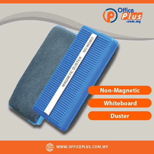 Non-Magnetic_Whiteboard_Duster-Stationery - OfficePlus Non-Magnetic White Board Duster for Whiteboards and Green Boards - OfficePlus Wholesale / Bulk Price Office Supplies (Whiteboard Boards / Notice Board / Flip Chart)