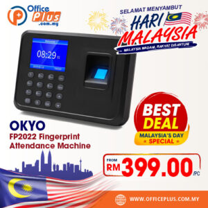 OKYO FP2022 Fingerprint Attendance Machine for office employee time attendance system - OfficePlus Wholesale / Bulk Price Office Supplies (Access Control Systems)