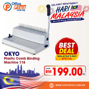 OKYO Plastic Comb Binding Machine 118 – heavy-duty 21-hole office binder - OfficePlus Wholesale / Bulk Price Office Supplies (Binding Machines)