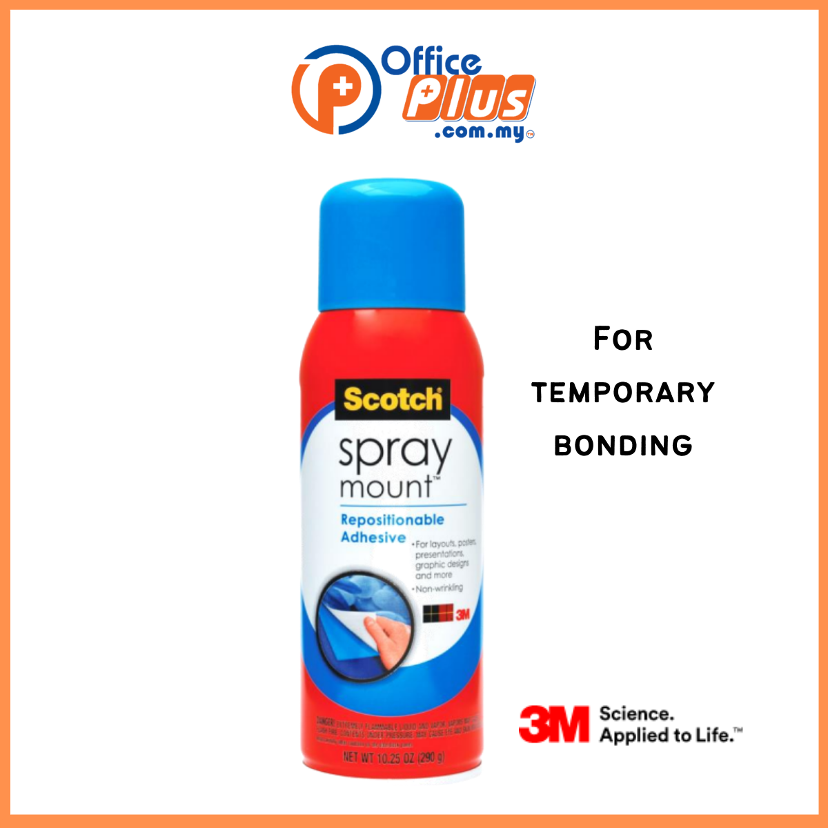 OPShopifyProductImage_800x800px_e02f2337-ed64-4db6-a6f0-6a591245a8e9 3M 6065 Spray Mount Artist's Adhesive - OfficePlus