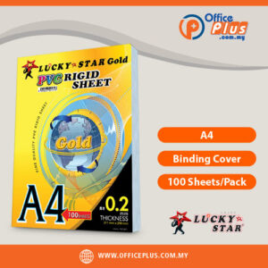 Lucky Star Gold A4 PVC Rigid Sheet binding cover 100'S - OfficePlus Malaysia