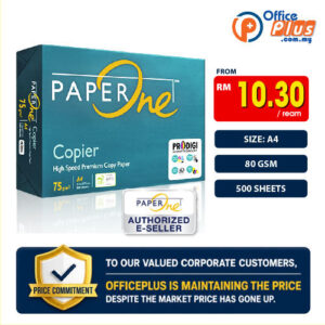 PaperOne A4 copier paper 75gsm 500sheet Bulk Supply Klang Valley Malaysia