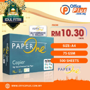 PaperOne A4 copier paper 75gsm 500sheet Malaysia