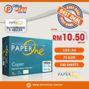 PaperOne A4 copier paper 75gsm 500sheet Malaysia