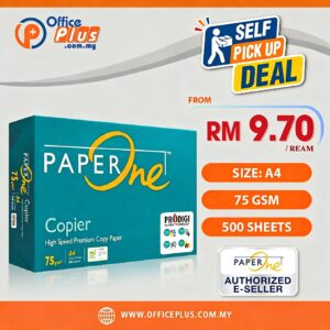 PaperOne A4 Copier Paper 75gsm 500 Sheets Malaysia - OfficePlus Malaysia Online B2B Office Supplies (A4 Paper)