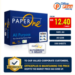 PaperOne A4 paper 80gsm 500 sheets premium copier paper Malaysia
