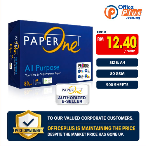 Basic RGB PaperOne A4 paper 80gsm 500 sheets premium copier paper Malaysia