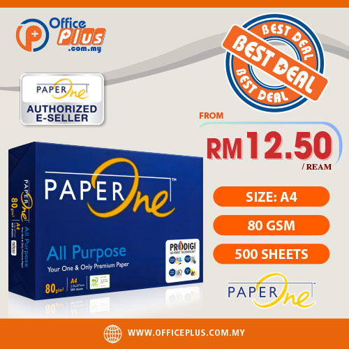 OfficePlus-500x500pxl-28-12-2023 A4 PaperOne All Purpose Copier Paper Malaysia