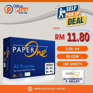 PaperOne A4 paper 80gsm 500 sheets premium copier paper - OfficePlus Wholesale / Bulk Price Office Supplies (A4 Copier Paper)