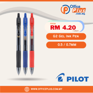 Pilot G2 Gel Ink Pen | Pen Dakwat Basah