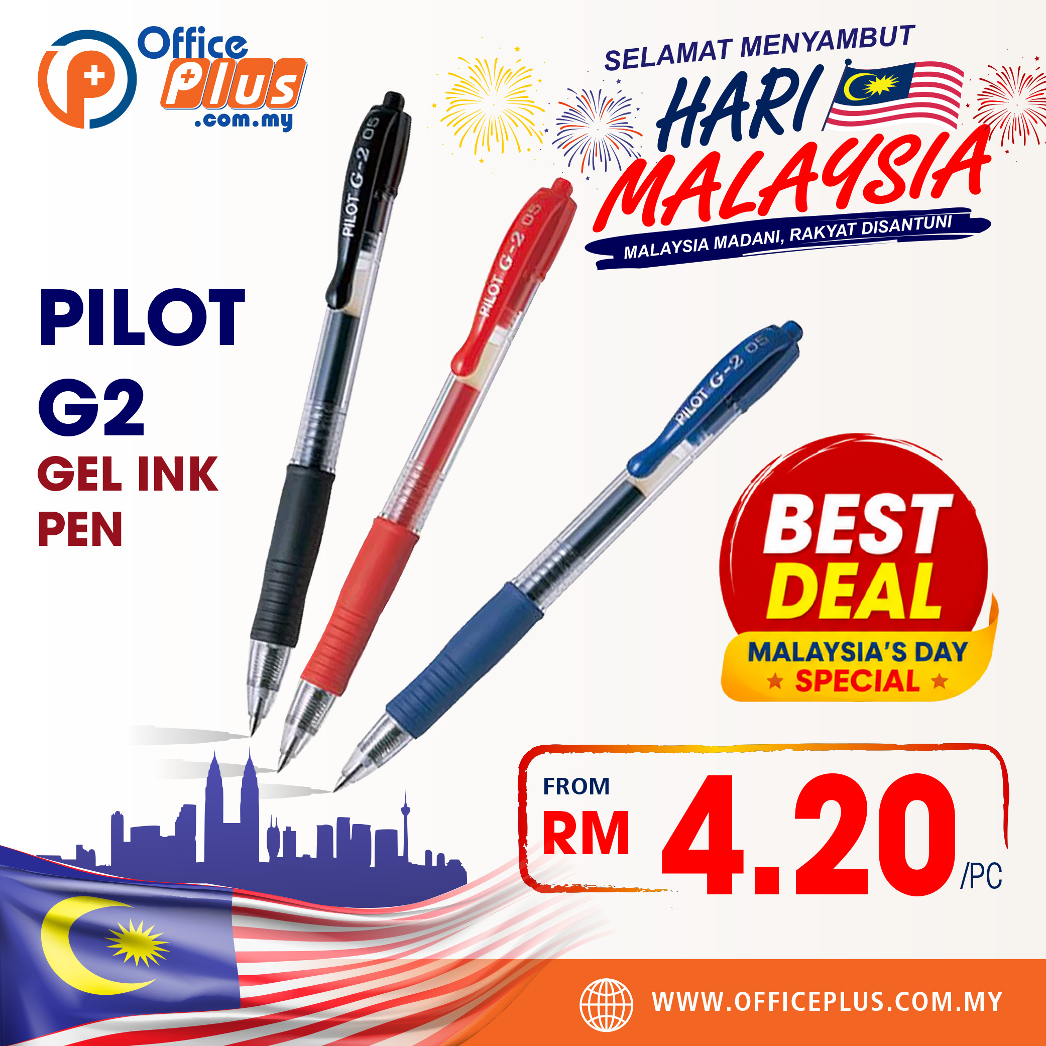 Pilot-G2 - OfficePlus Pilot G2 gel pen 0.5 / 0.7 / 1.0 Malaysia Distributor - OfficePlus Wholesale / Bulk Price Office Supplies (Pen)