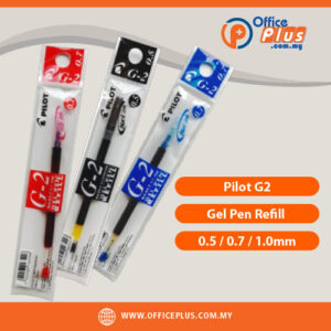 Pilot G-2 Gel Pen Refill Ink - OfficePlus