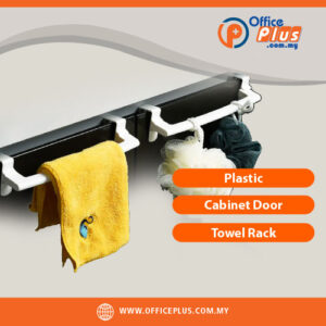 Plastic Cabinet Door Towel Rack PP material for pantry and cabinet storage - OfficePlus Wholesale / Bulk Price Office Supplies (Janitorial Supplies)